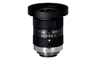 Computar H0514-MP2 Lens