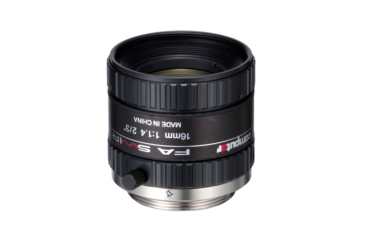 Computar M1614-SW Lens