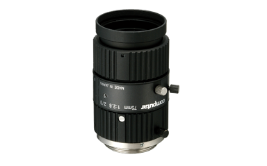 Computar M7528-MP Lens