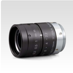 Fujinon TF15DA-8 Lens