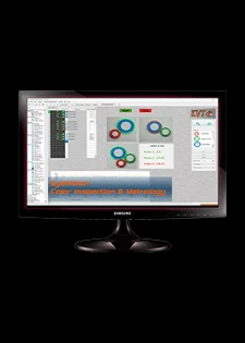 DVRS/Machine Vision Software