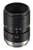 Tamron Fixed-Focal 23FM50