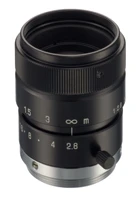 Tamron Fixed-Focal 23FM50L