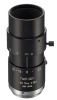 Tamron Fixed-Focal 23FM75L