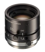 Tamron Fixed-Focal M118FM16