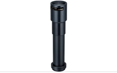 Computar TEC-M20110MP Lens