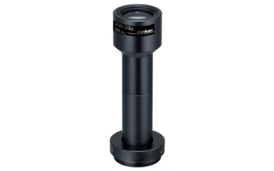 Computar TEC-M2065MP Lens