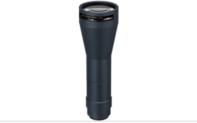 Computar TEC-V05110MPW Lens