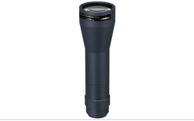 Computar TEC-V0565MPW Lens