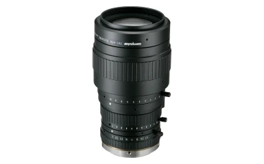 Computar TEC-V7X Lens