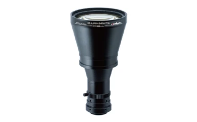 Computar TEC-V0345165MPY-WI Lens