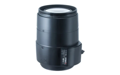 Computar EG6Z0915TCS-MPWIR-Photo-1