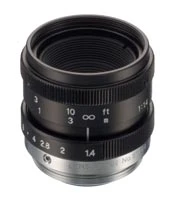 Tamron Fixed-Focal 23FM16