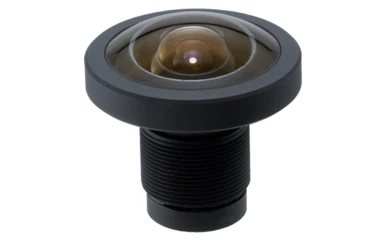 Computar E1628KRY Lens