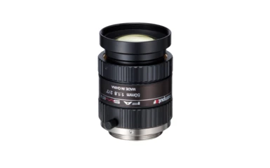 Computar M5018-SW Lens